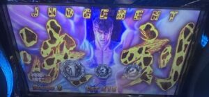 L北斗転生2 特闘 キリン柄