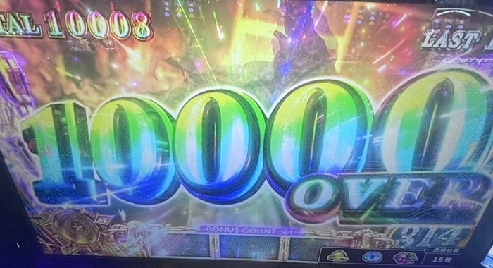 LバイオハザードRE3 万枚