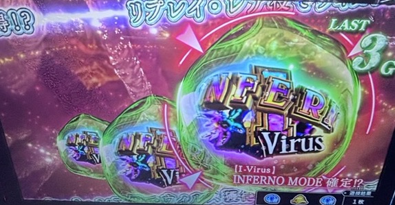 LバイオハザードRE3 上位CZ