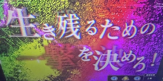 LバイオハザードRE3 レインボー 