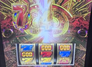 Lミリオンゴッド GOD揃い 天空の扉