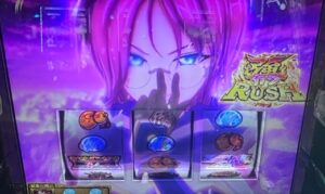 L戦国乙女5 紫炎 成功