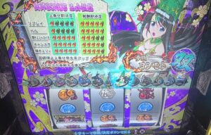 L戦国乙女5 双ヨシモト&イエヤス