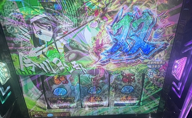 L戦国乙女5 双ヨシモト