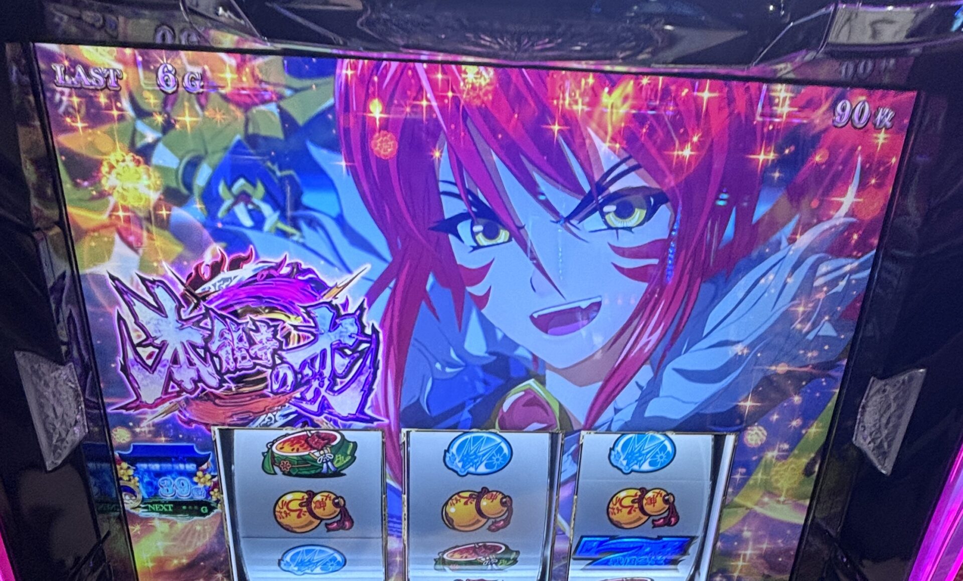 L戦国乙女5