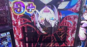 Lスーパーリオエース2 ノワール