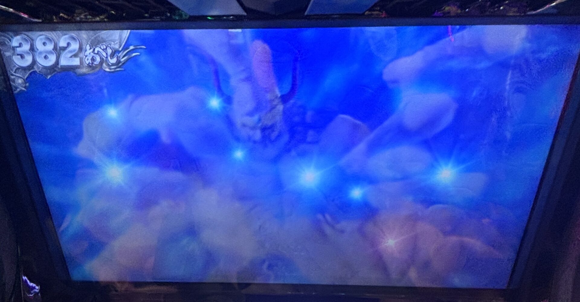 L北斗転生2 死兆星 裏ボタン