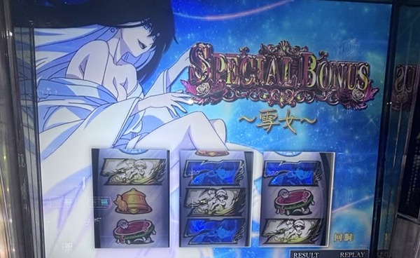 L虚構推理 雪女エピソード