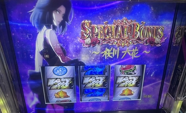 L虚構推理 六花エピソード ロング