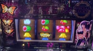 L南国育ちスペシャル 飛翔モード