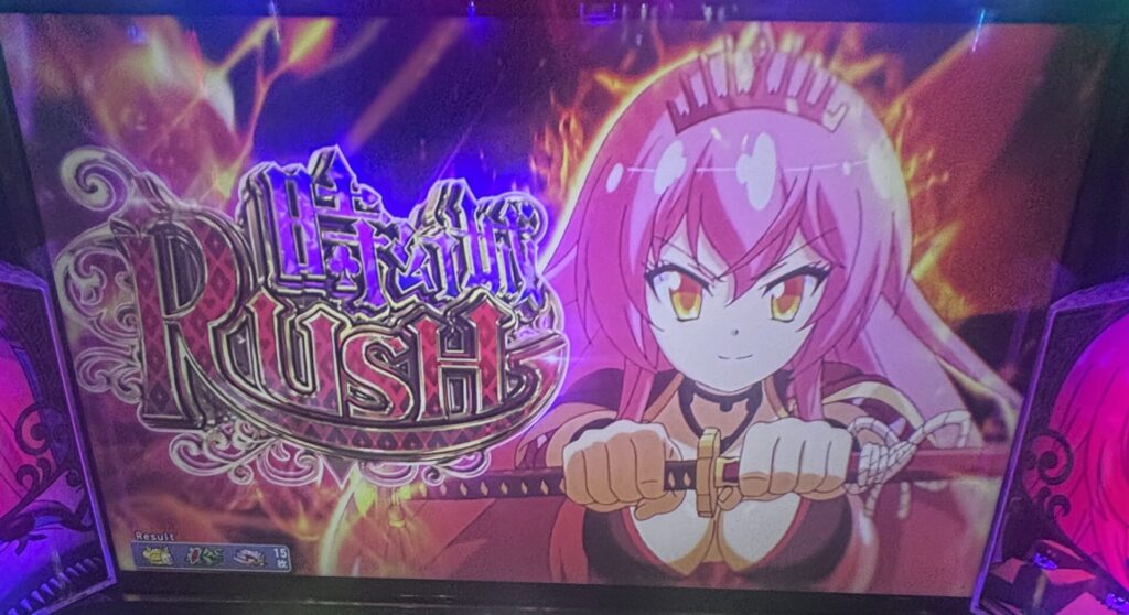 L戦国コレクション6 SR役