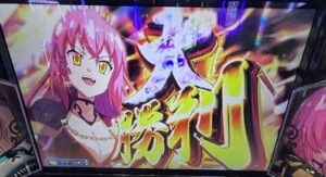 L戦国コレクション6 大勝利