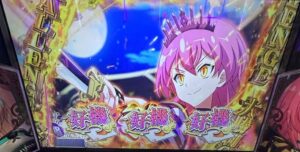 L戦国コレクション6 大勝利
