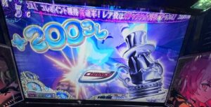 L戦国コレクション6 鬼ヶ島チャレンジ ガチャチケット