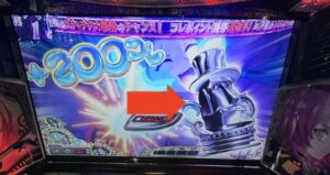 L戦国コレクション6 鬼ヶ島チャレンジ ガチャチケット