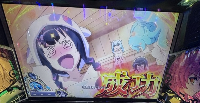 L戦国コレクション6 新台 スマスロ
