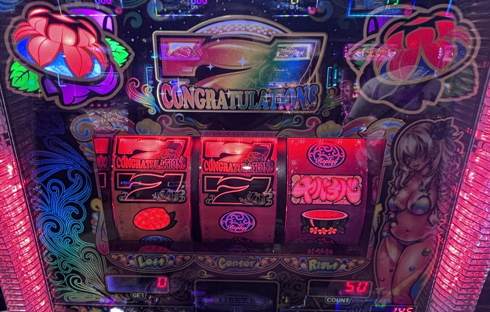 Lヤバチバ 赤フラッシュ