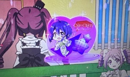 L邪神ちゃんドロップキック CZ示唆 あと1回