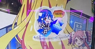 L邪神ちゃんドロップキック CZ示唆