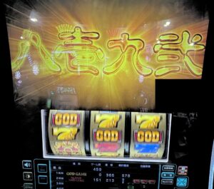 Lミリオンゴッド GOD揃い 8192