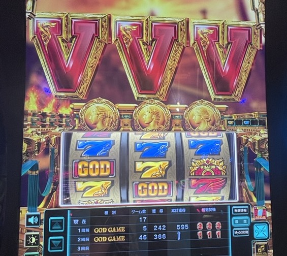 Lミリオンゴッド V揃い