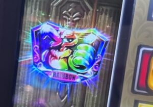 Lミリオンゴッド 設定6 虹トロフィー