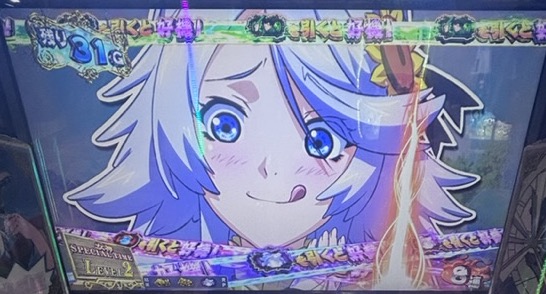 Lとんでもスキルで異世界放浪メシ 上位ST