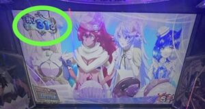Lとんでもスキルで異世界放浪メシ 上位ST