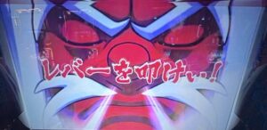 Lやじきた道中記参る 天狗