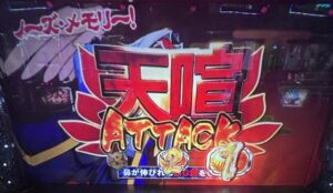 Lやじきた道中記参る 天狗