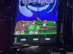 Lやじきた道中記参る キノコ
