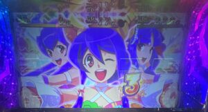 Lやじきた道中記参る 巫女ふぇす 青7 ボーナス