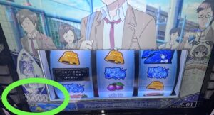 スマスロ青ブタ 思春期ポイント1000pt到達