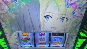 L青ブタ 豊浜