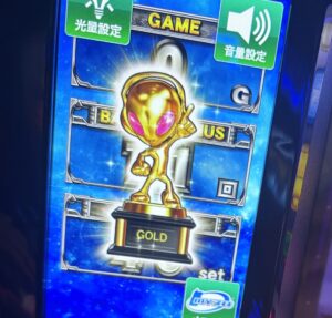 スマスロ北斗の拳 金トロフィー