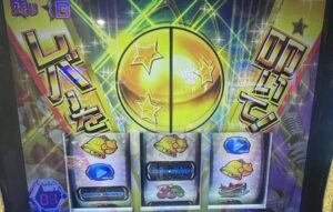 Lすーぱぁびん娘 金レバー 引き戻し
