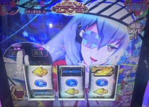 Lすーぱぁびん娘 カットイン 対応役