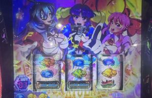 Lすーぱぁびん娘 ロングフリーズ 上位AT直撃