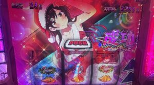 L彼女、お借りします ボーナス中のクリスマスステージ