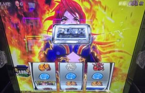 L戦国乙女5 ATストック3個目