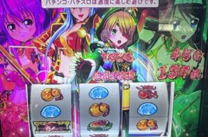 L戦国乙女5 AT終了画面 モードB以上
