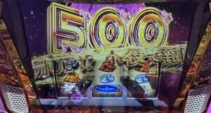 Lワールドダイスター ここな覚醒で500枚上乗せ