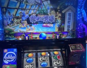 Lやじきた道中参る 熱めの男湯