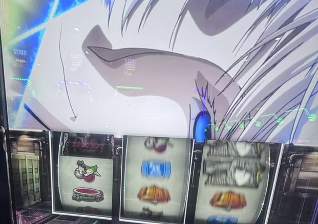Lヨルムンガンド 中段チェリー