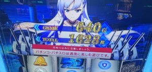 Lアズールレーン AT終了画面