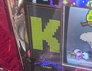 L獣王 キリンサバチャン KSC