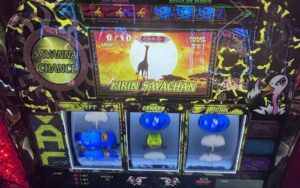 L獣王 キリンサバチャン