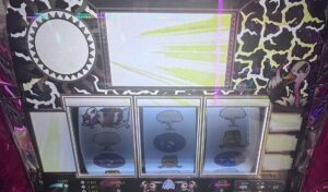 L獣王 超サバ突入