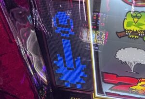 L獣王 ドット演出の青いダチョウ