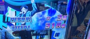 Lパリピ孔明 ボーナストータル318枚